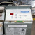 Refurbished Friedrich 12,000 BTU PTAC Unit | 208/230 Volts - 20 Amp - Heat Pump - Digital Control - B Grade