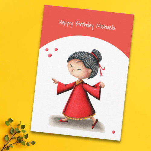 Asian Girl Dancing Personalized Red Birthday Card