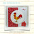 Rooster digital stamp. Black and white only.
