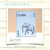 Birthday Sentiments Basics in Spanish Digital Stamp Set