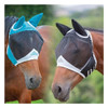 SHIRES Fine Mesh Cob Teal Fly Mask With Ears (6662TEALCOB)