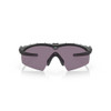OAKLEY SI Ballistic M-Frame 3.0 Prizm Gray Lens Black Protective Eyewear (OO9146-3332)