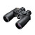 NIKON OceanPro 7x50 Binoculars with Global Compass (16026) NIKON OceanPro 7x50 Binoculars with Global Compass (16026)