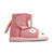 EMU AUSTRALIA Kids Magical Unicorn Walker Pale Pink Boots (B12409-PALP) EMU AUSTRALIA Kids Magical Unicorn Walker Pale Pink Boots (B12409-PALP)