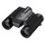 NIKON Stabilized 12x25 S Binoculars (16783)
