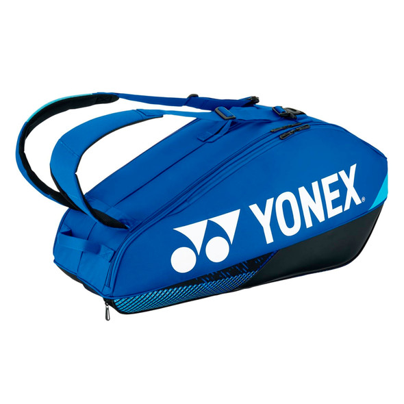 product variation Cobalt Blue image