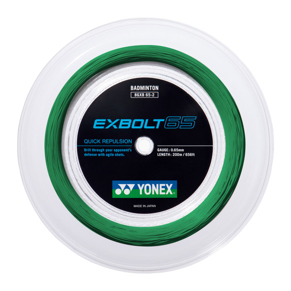 product variation YONEX Exbolt 65 200m Green Badminton String Reel (ABGXB65-2G) image