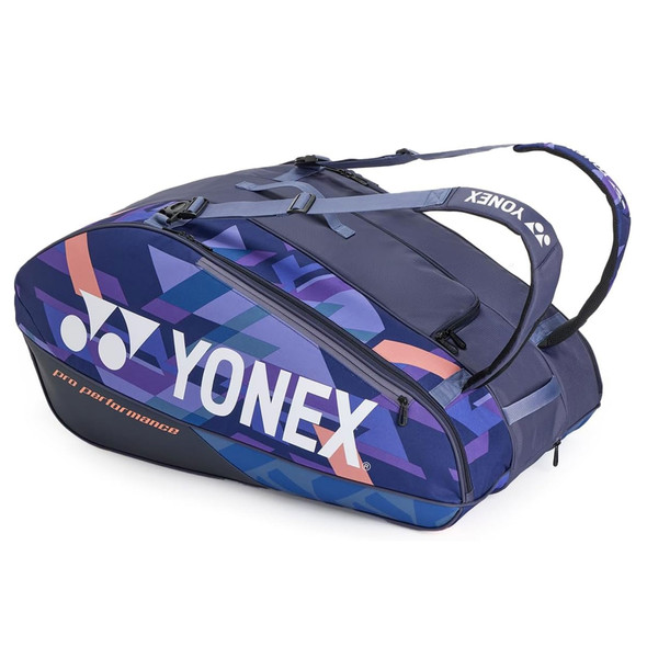 product variation Midnight Navy image