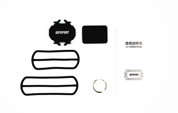 product variation IGPSPORT Cadence Sensor (C61) image
