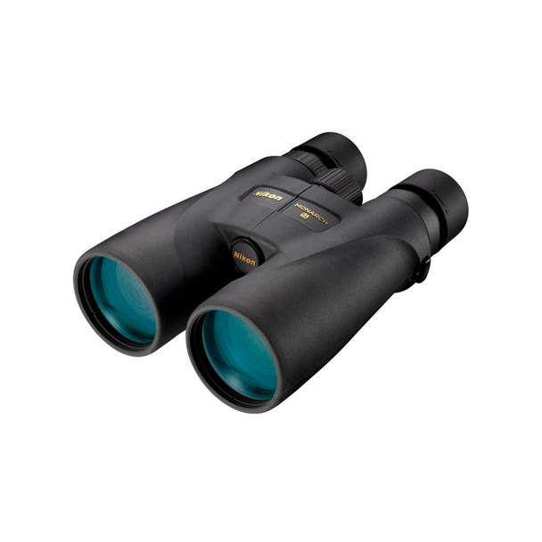 product variation NIKON MONARCH 5 20x56mm Binoculars (7583) image