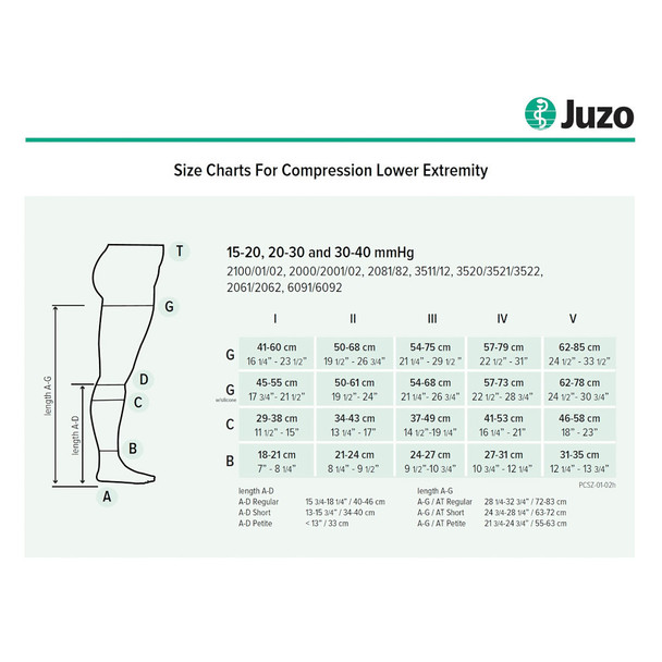 product variation Beige image