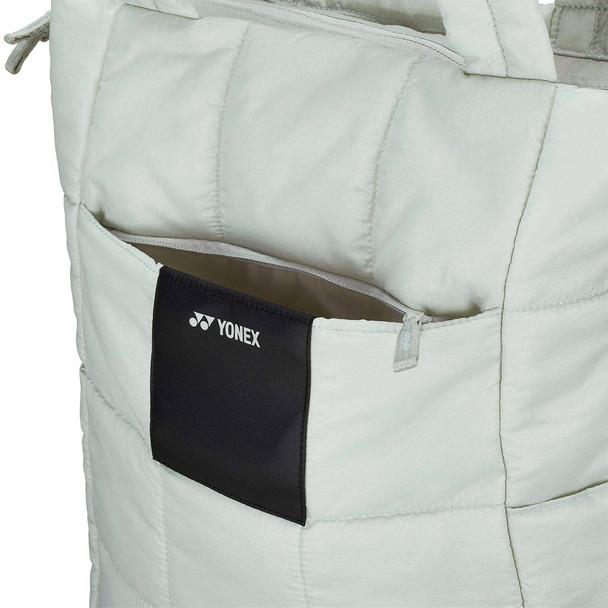 product variation Ice Gray image