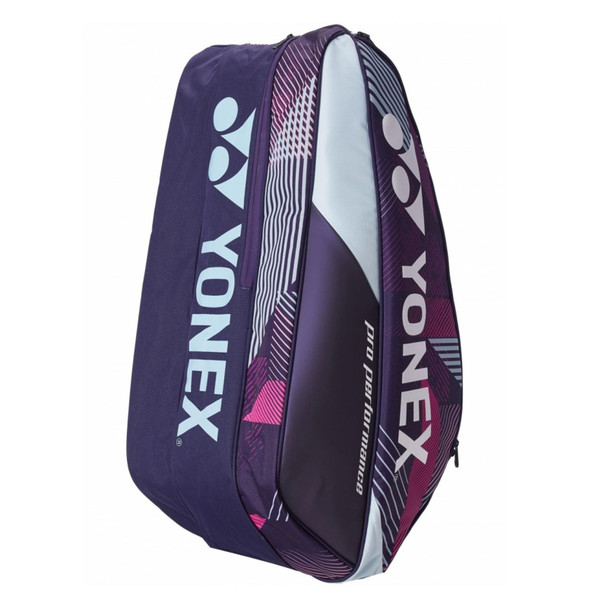 product variation Grape image