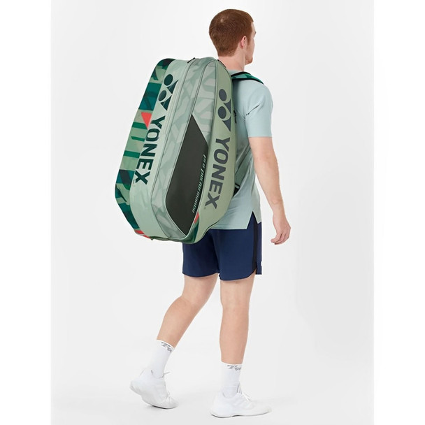 product variation Olive Green image