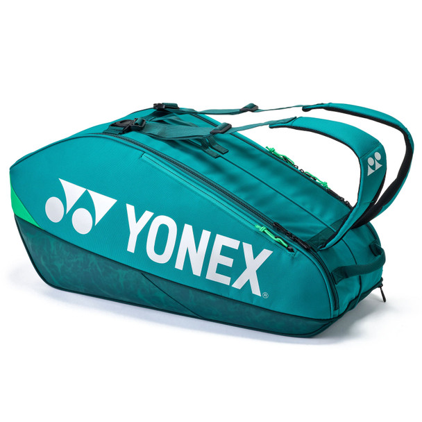 product variation Dark Green image