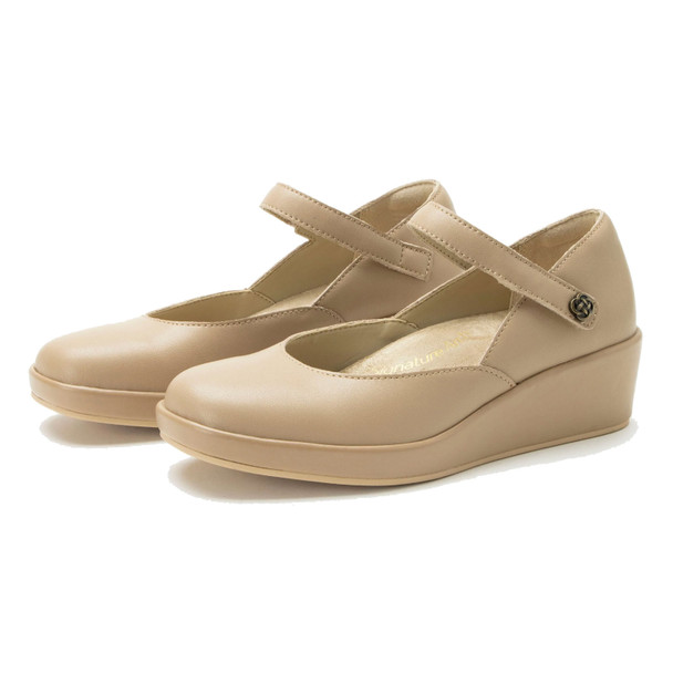 product variation Beige image