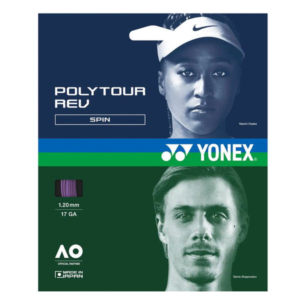 product variation Purple image