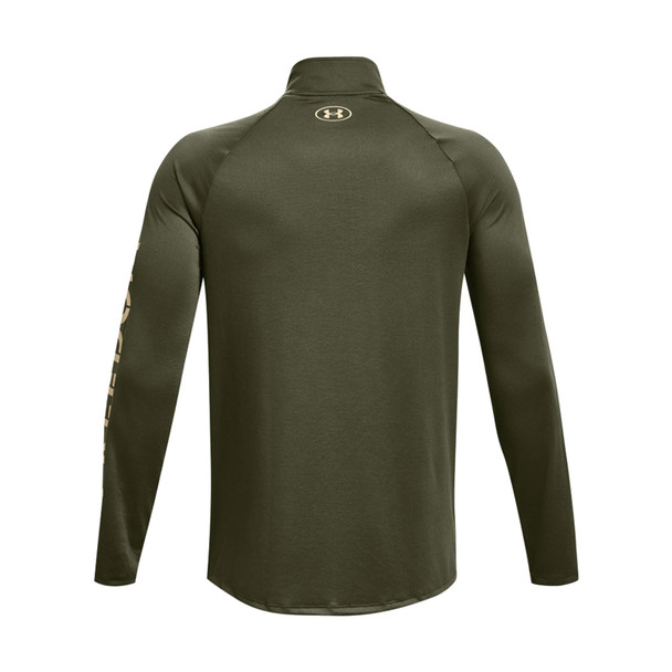 product variation Marine OD Green/Desert Sand image