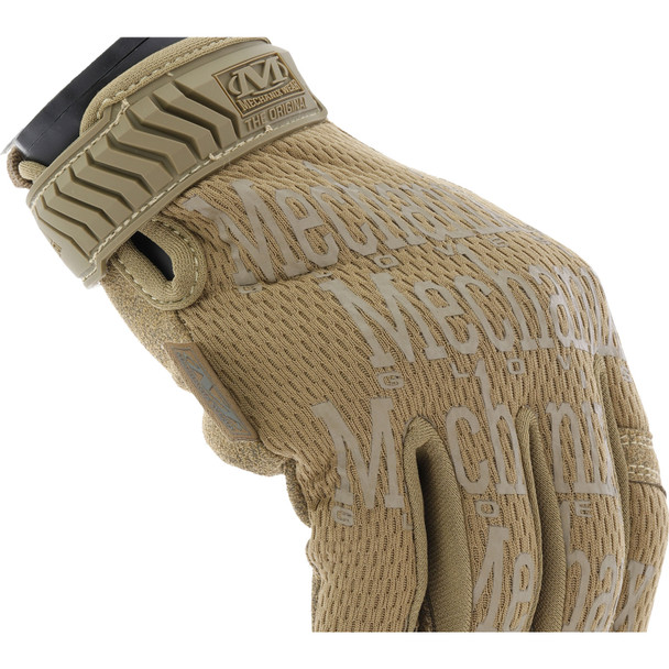 product variation Coyote Brown image