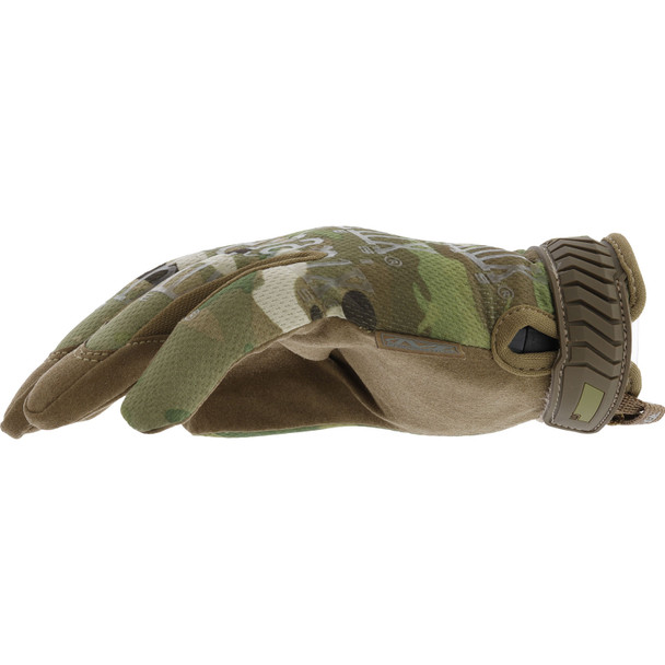 product variation MultiCam image