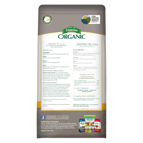 product variation ESPOMA Garden Gypsum Soil Conditioner (GG6) image
