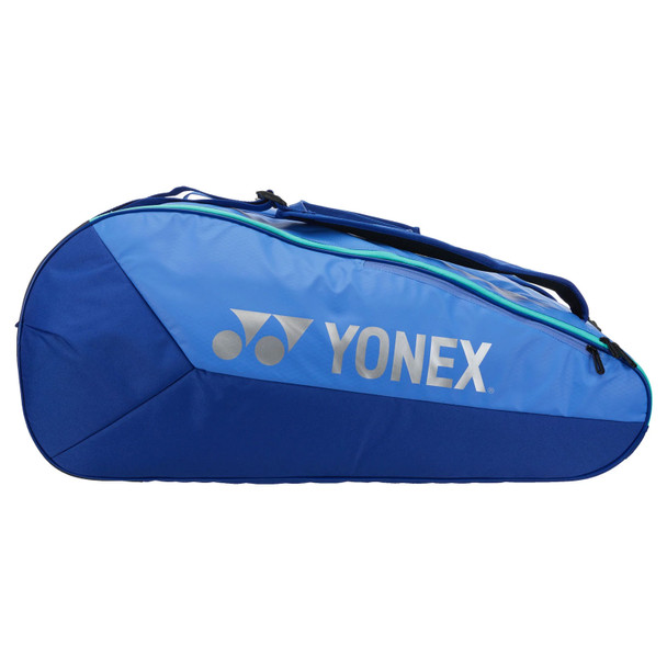 product variation Blast Blue image