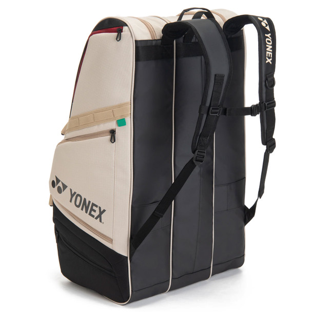 product variation Beige image