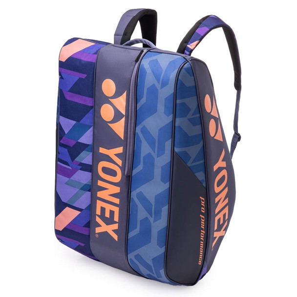 product variation Midnight Navy image