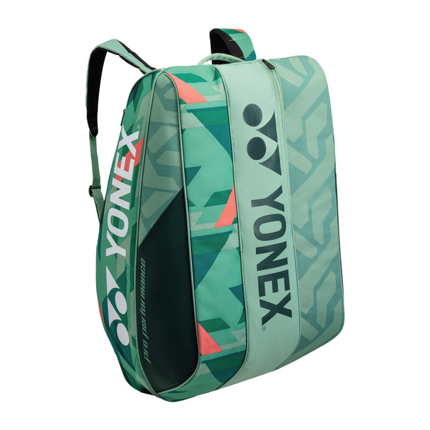 product variation Olive Green image