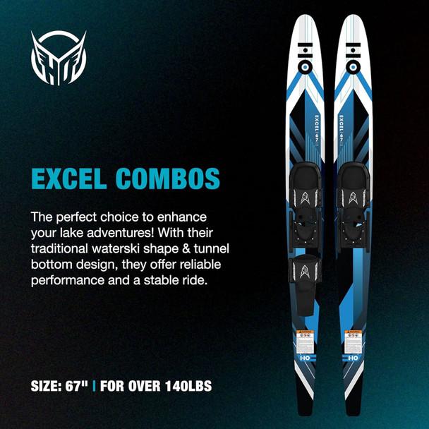 product variation 67" w/HS/RTS image