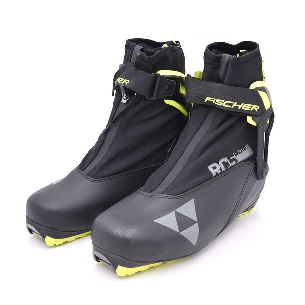 product variation Open Box (Great condition, limited use): FISCHER Rc5 Skate Performance Boots, Color: Black/ Yellow, Size: 46 (S15423-46) image