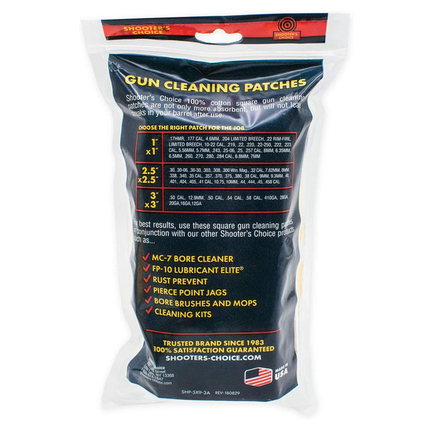 product variation SHOOTERS CHOICE 2.5in Cotton 100-Pack Gun Cleaning Patches (SHF-917-100) image