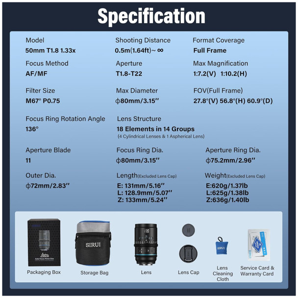 product variation E Mount | Neutral Flare | 50mm Focal Length image