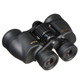 NIKON ACULON A211 7x35mm Binoculars (8244)