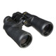 NIKON ACULON A211 12x50mm Binoculars (8249)