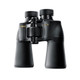 NIKON ACULON A211 12x50mm Binoculars (8249)