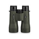 VORTEX Viper HD 8x42mm Binocular (V200)