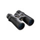 NIKON Prostaff 3S 8x42 Binoculars Refurbished (16030B)