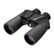 product variation NIKON OceanPro 7x50mm Binoculars (7440) image