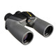 product variation NIKON OceanPro 7x50mm Binoculars (7440) image