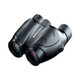 NIKON Travelite 12x25 Binoculars Refurbished (7279B)