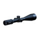 product variation NIGHTFORCE SHV 4-14x56mm .250 MOA Non-Illuminated MOAR Riflescope (C520) image