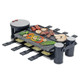 product variation SWISSMAR Swivel 8-Person Raclette Grill with Aluminum/Granite Plate (KF-77073) image