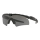 product variation OAKLEY SI Ballistic M Frame 2.0 Hybrid Black /Gray Sunglasses (11-142) image