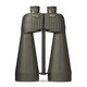 product variation STEINER Military Series M2080 20x80 Binoculars (2675) image