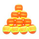 product variation ONCOURT OFFCOURT Quick Start 60 Orange 72-Ball Bucket with Slogans (BQ6072) image