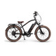 product variation MAGNUM Cruiser 500W Black with Copper Accents Electric Bike (CruiserBLK-CPR) image