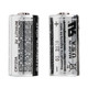 product variation STREAMLIGHT CR123A 3-Volt Lithium 2-Pack Battery (85175) image