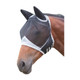 SHIRES Fine Mesh Pony Black Fly Mask With Ears (6662BLKPONY)