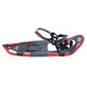 ATLAS SNOW-SHOE COMPANY Men's Treeline 25 Red Snowshoes (U200100301250)